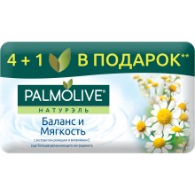 Мыло Palmolive Натурель Ромашка и Витамин Е 4+1 в подарок 5x70 г (8693495047616)