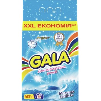 Стиральный порошок Gala Автомат Морская свежесть для цветного белья 6 кг  (8001090660763)
