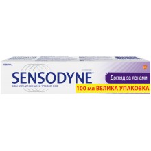 Зубна паста Sensodyne догляд за яснами 100 мл (3830029294954)