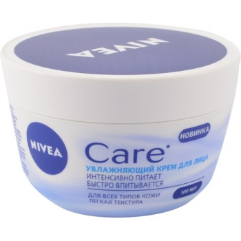 Крем для обличчя Nivea Care 100 мл для чутливої шкіри