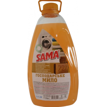 Рідке господарське мило Sama 4 кг (4820270630112)