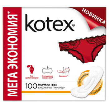Ежедневные прокладки Kotex Normal 100 шт (5029053544700)