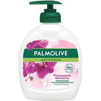 Жидкое мыло Palmolive Натурель Молоко та Орхидея 300 мл (8714789639987)