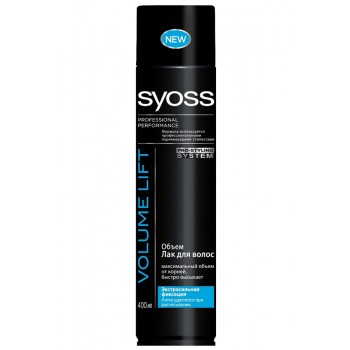 Лак для волос SYOSS Volume Lift (фиксация 4) 400 мл (8410436135962)
