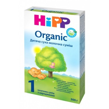Органічна дитяча суха молочна суміш HiPP Organic 1 початкова 300 г (9062300133636_9062300131977) 
