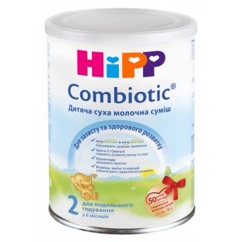 Дитяча суха молочна суміш HiPP Combiotiс 2 для подальшого годування 750 г (9062300132578_ 9062300432579) 
