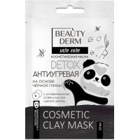 Косметична маска Beautyderm на основі Чорної глини Антивугрова 12мл (4820185222549)