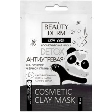 Косметическая маска Beautyderm на основе Черной глины Антиугревая 12мл (4820185222549)