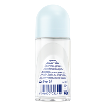 Дезодорант кульковий жіночий Nivea Invisible Pure Невидимий захист 50 мл (4006000032450)
