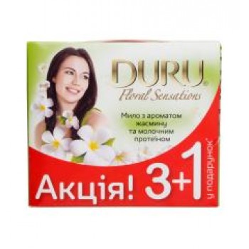 Мыло Duru Floral Sensations Жасмин и молочный протеин 3+1 в подарок