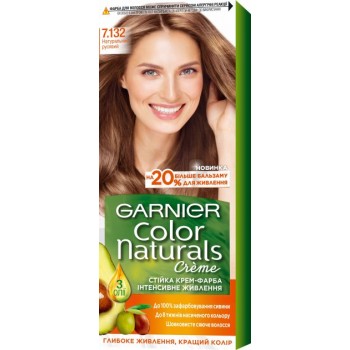 Фарба для волосся Garnier Color Naturals 7.132 Натуральний Русявий (3600541929869)