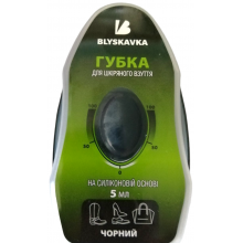 Губка с дозатором для кожаной обуви Blyskavka Черная (4820055140454)