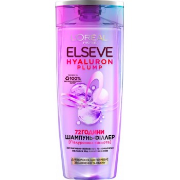 Шампунь-філлер для волосся Elseve Hyaluron Plump 250 мл (3600524029494)