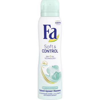 Дезодорант-аэрозоль Fa Soft & Control Свежий аромат жасмина 150 мл (4015100190007)