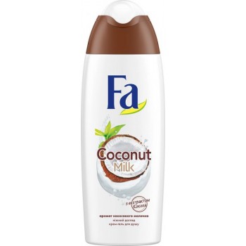 Гель для душу Fa Coconut Milk 250 мл (4015100182507)
