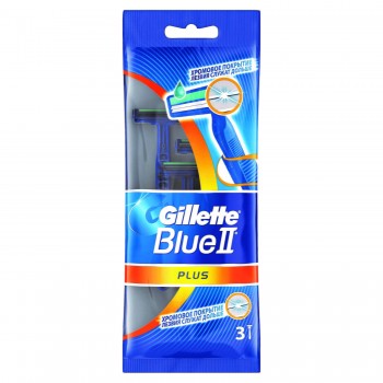 Станки для гоління Gillette Blue II Plus 3 шт (3014260265861)