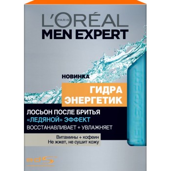Лосьон після гоління L’Oréal Paris Men Expert  Гідра Сенситив "Миттєвий комфорт" 100 мл (3600522834151)