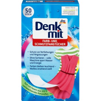 Активні серветки Denkmit  для прання кольорових тканин 50 шт (4010355487988)