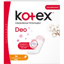 Ежедневные гигиенические прокладки Kotex Lux Normal Deo Plus 56 шт (5029053548265)