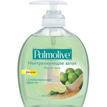 Рідке мило для рук Palmolive нейтралізує запах 300 мл (8714789338422)