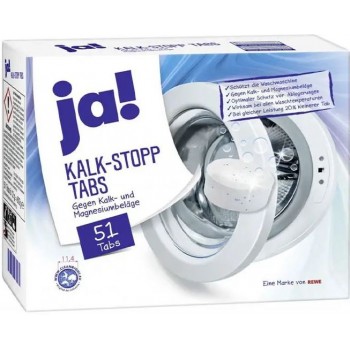 Таблетки проти накипу для пральних машин Ja! 51 шт х 12 г (ціна за 1 шт) (4337256390217)
