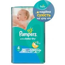 Подгузники PAMPERS Active Baby Extra Large 4 (7-14 кг) Микро 13шт
