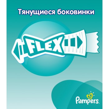 Підгузки PAMPERS Active Baby Extra Large 4 (7-14 кг) Мікро 13шт