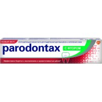 Зубная паста Parodontax с фтором 50 мл (3830029297184)