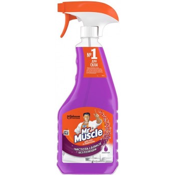 Средство для мытья Mr.Muscle распылитель Лаванда 500 мл (5000204159394)