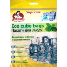 Пакеты для замораживания льда Помощница 288 кубиков (4820212003677)