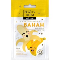 Косметическая маска Beautyderm Банан Питание 15 мл (4820185221078)