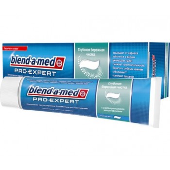 Зубная паста Blend-a-med ProExpert Глубокая бережная чистка.Ледяная мята 100 мл (3014260027940)