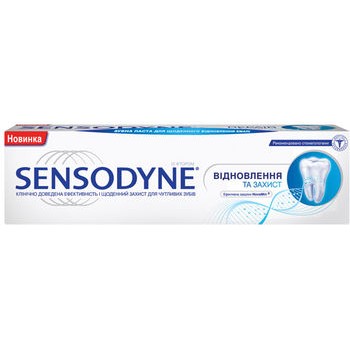 Зубна паста Sensodyne Відновлення та захист 75 мл (4820127150169)
