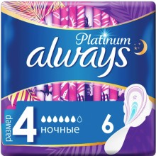 Гигиенические прокладки Always Ultra Platinum Night (Размер 4) 6 шт (8001090430700)