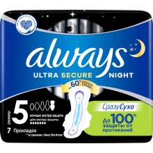 Гігієнічні прокладки Always Ultra Secure Night (Розмір 5) 7 шт. (4015400612346)