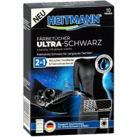 Серветки для відновлення чорного кольору Heitmann 2 in 1 10 шт (4062196211116)