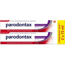 Зубная паста Parodontax Ультра очищение 2 шт х 75 мл (5054563064004)