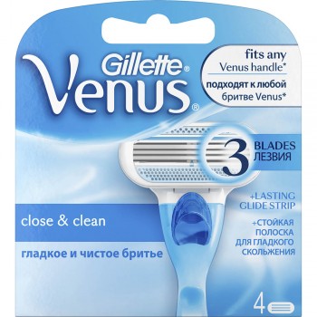 Сменные картриджи для бритья Venus Сlose & Сlean 4 шт (цена за 1шт) (3014260262709)