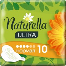 Гигиенические прокладки Naturella Ultra Normal Календула 10 шт (4015400581369)