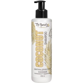 Шампунь для волос Top Beauty Coconut 250 мл (4820169184900)