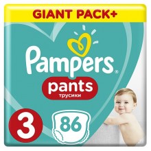 Подгузники-трусики Pampers Pants Размер 3 (Maxi) 6-11 кг, 86 подгузников (8001090994295)