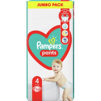 Підгузники-трусики Pampers Pants Розмір 4 (Maxi) 9-14 кг 52 шт (8006540069264)