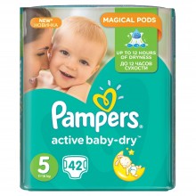 Подгузники Pampers Active Baby-Dry Размер 5 (Junior) 11-18 кг, 42 подгузника