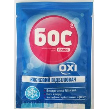 Відбілювач кисневий для білих тканин БОС плюс Oxi 50 г (4823015909924)