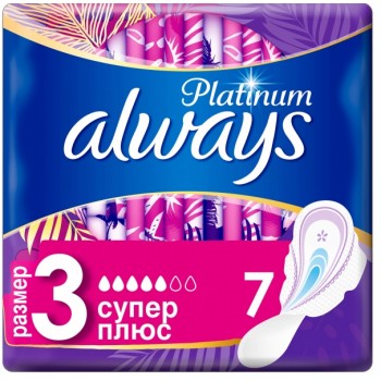Гигиенические прокладки Always Ultra Platinum Super Plus (Размер 3) 7 шт (8001090430625)