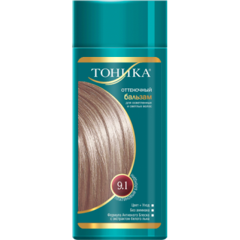 Відтіночний бальзам для волосся Тоніка 9.1 Платиновий блондин 150 мл (4607075867062)