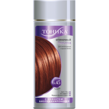 Оттеночный бальзам для волос Тоника С Эффектом Биоламинирования 6.45 Рыжий 150 мл (4690494017620)