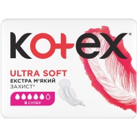 Гигиенические прокладки Kotex Ultra Soft Super 8 шт (5029053542683)