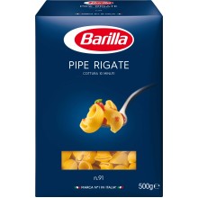 Макарони Barilla Pipe Rigate №91 500 г (8076802085912)