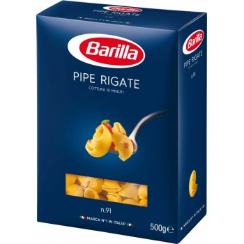 Макароны Barilla Pipe Rigate №91 500 г (8076802085912)